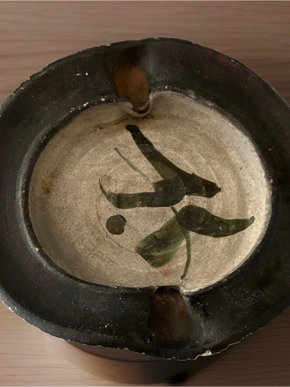 VTG Japanese Studio Pottery catchall Signed Mid Century Mingei Oribe Stoneware